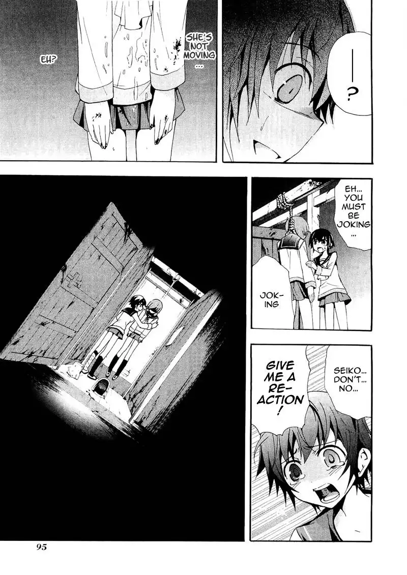 Corpse Party Blood Covered Chapter 7 22